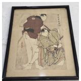 Framed Asian Men With Swords Print on Linen