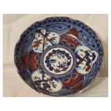 Japanese Blue White & Red Small Plate