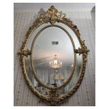 19th Century French Rococo Style Giltwood Mirror