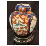 Gold Imari Ginger Jar with Lid & Stand