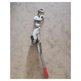 Industrial chain lock