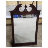 Wood framed mirror hangable