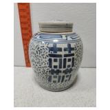 Blue and white Chinese urn