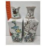 2 Asian themed vases 1 has broken piece