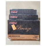 PMC Bronze 308 Winchester ammo
