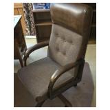 Vintage Brown Leather Like Office Chair