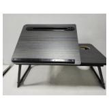 Chargeable lap work table