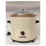 Vintage Retro Brown Flower Rival Crock Pot Cooker
