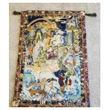 Stï¿½phane Couturier " Chant de l