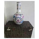 Asian style vase with case
