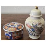 Lot of 2 Oriental Style Dishes with Lids