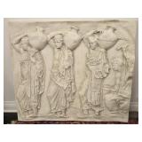 Fiberstone Greek-Roman Urn Carrier Frieze Piece