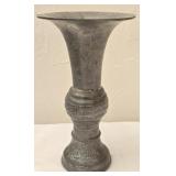 Chinese Heavy Metal Decorative Vase