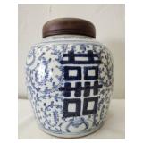 Chinese blue & white porcelain ginger jar