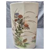 vintage Otagiri Japanese Vase
