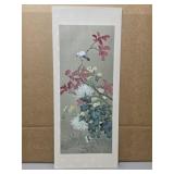 Asian style artwork