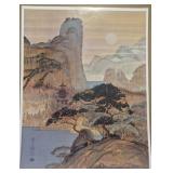 Hero Nim Japanese Print