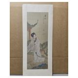 Asian style artwork