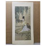 Asian style artwork