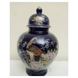 vintage Japanese porcelain ginger jar