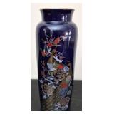 Beautiful hand painted gold accents peacock vase