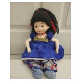 intage Goebel 'cIt's a Small World ' musical doll