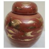 Vintage Japanese Kutani porcelain ginger jar