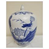 Chinese Blue & White Porcelain Ceramic Birds