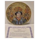 Edna Hibel porcelain 'Darya' plate #597/10,000