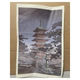 Vintage print as is