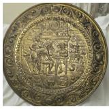 Peerage English vintage brass wall hanging plate