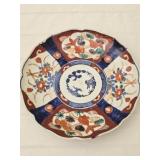 Japanese Decorative Ceramic Plate