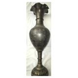 vintage hand etched brass vase