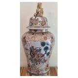 Beautiful Large Chinese Porcelain Urn