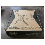 Full Motion TV Wall Mount