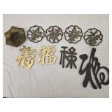 Lot of 9 Chinese Brass Metal Pieces