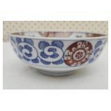 Japanese Imari Arita porcelain bow