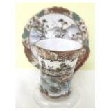 Vintage Japanese porcelain teacup & saucer set