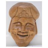 Vintage Japanese Carved Wooden Mask of Ebisu