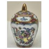 Miniature Hand Painted Asian Urn with 24K gold