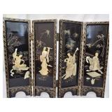 SMALL Table top 4 panel Asian Screen
