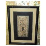 Antique Chinese Silk Embroidery Panel