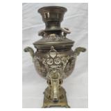 Antique brass samovar dispenser