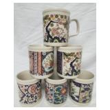 Vtg 6 Asian inspired floral patterns mugs
