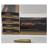 PMC Bronze 223 Remington 55gr. Ammo