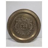 Large Brass Chinese Platter