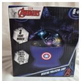 Marvel Avengers Rotating Projector Lamp
