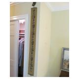 Embroidered Bell Sash