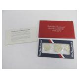 Silver Uncirculated Bicentennial Mint Coin Set 76