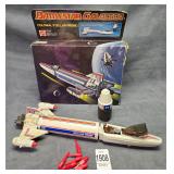 Battlestar Galactica 'Colonial Stellar Probe'